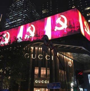 communist gucci mane|Does China display the hammer and sickle above their domestic .